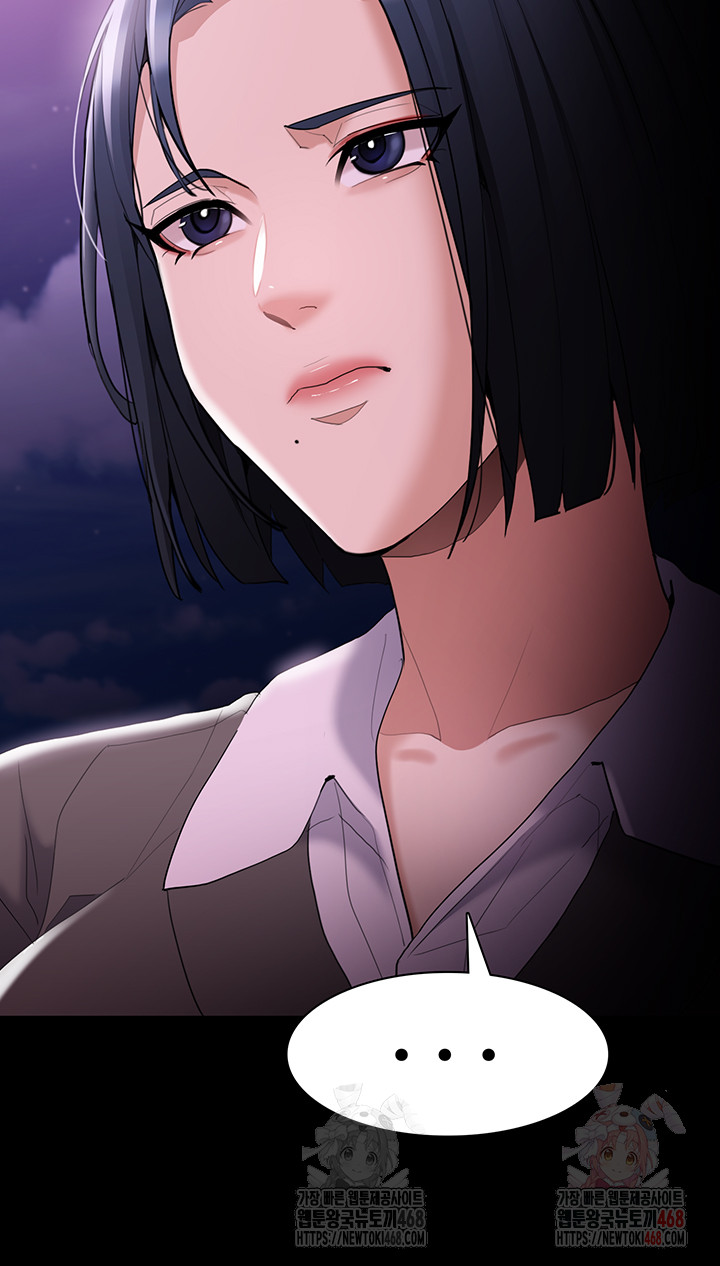 Pervert Diary Raw - Chapter 125 - photo - 48