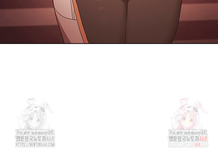 For Sale: Fallen Lady, Never Used Raw - Chapter 61 - photo - 43