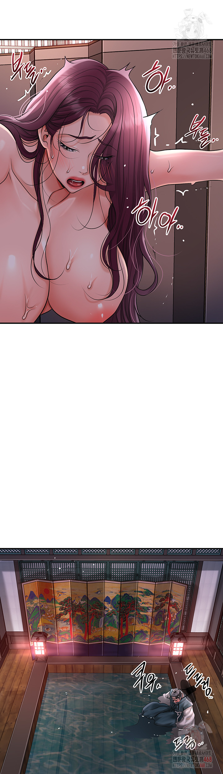 Brothel Raw - Chapter 53 - photo - 22