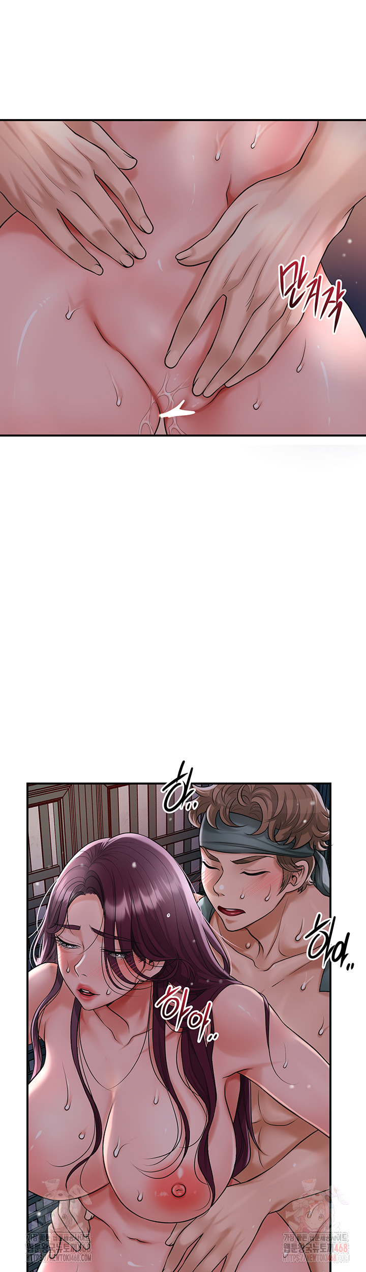 Brothel Raw - Chapter 53 - photo - 24