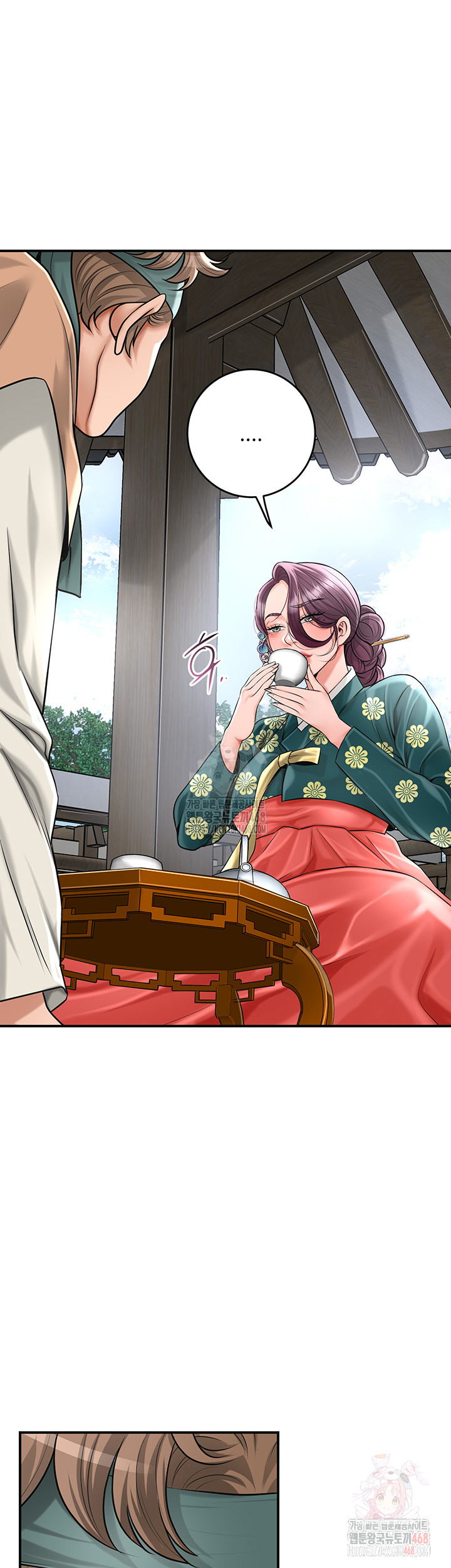 Brothel Raw - Chapter 53 - photo - 34