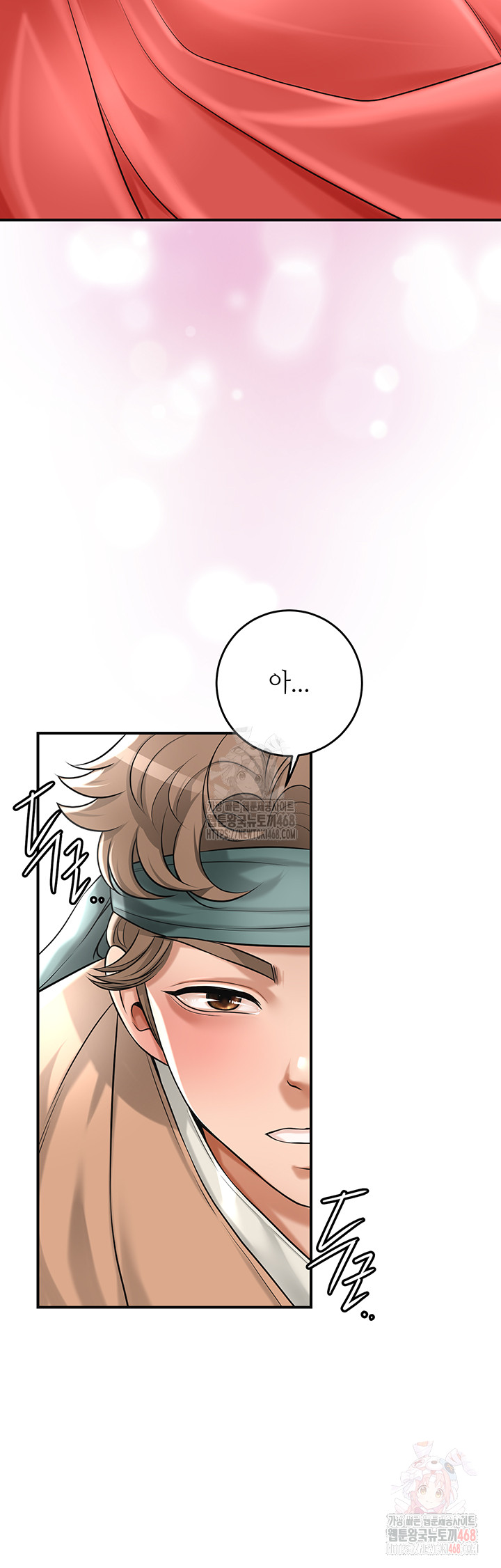 Brothel Raw - Chapter 53 - photo - 39
