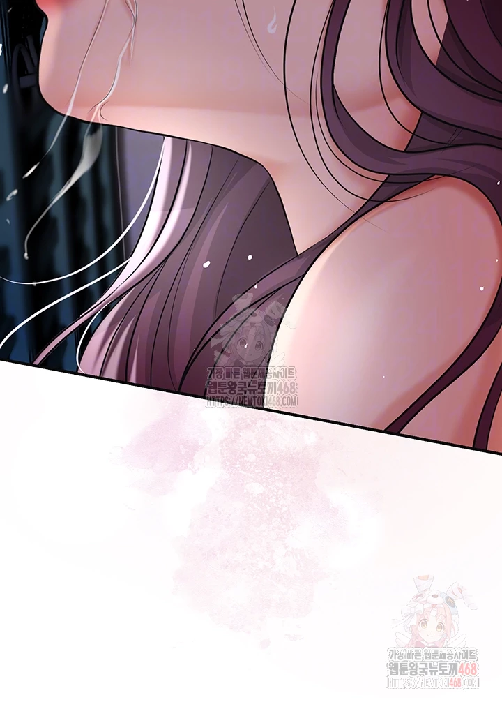 Brothel Raw - Chapter 53 - photo - 4