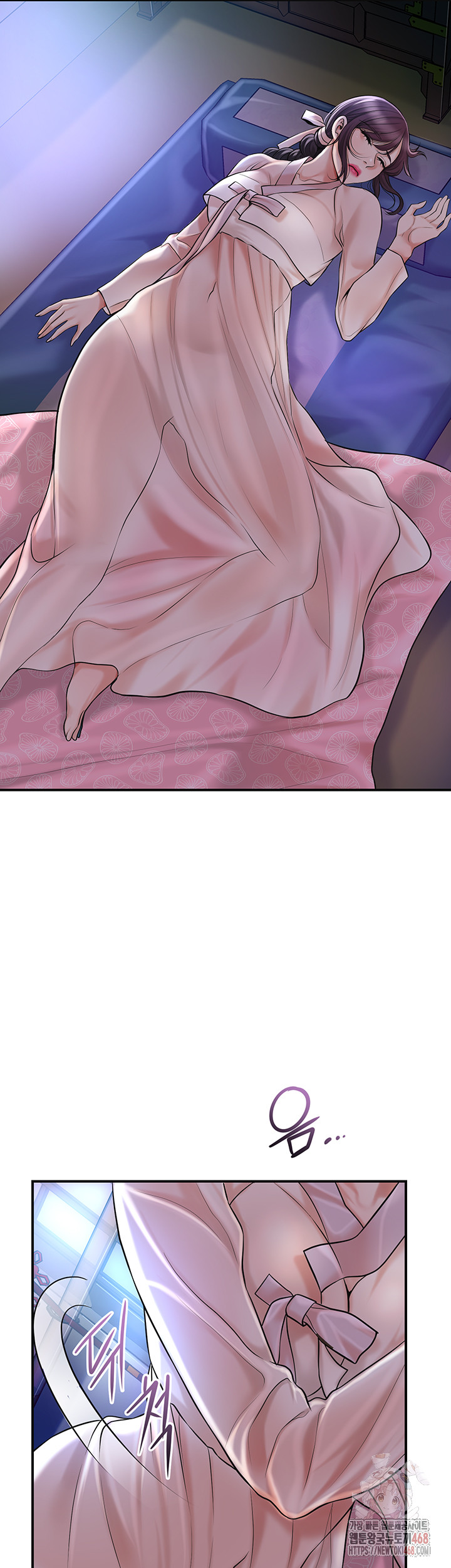 Brothel Raw - Chapter 53 - photo - 52