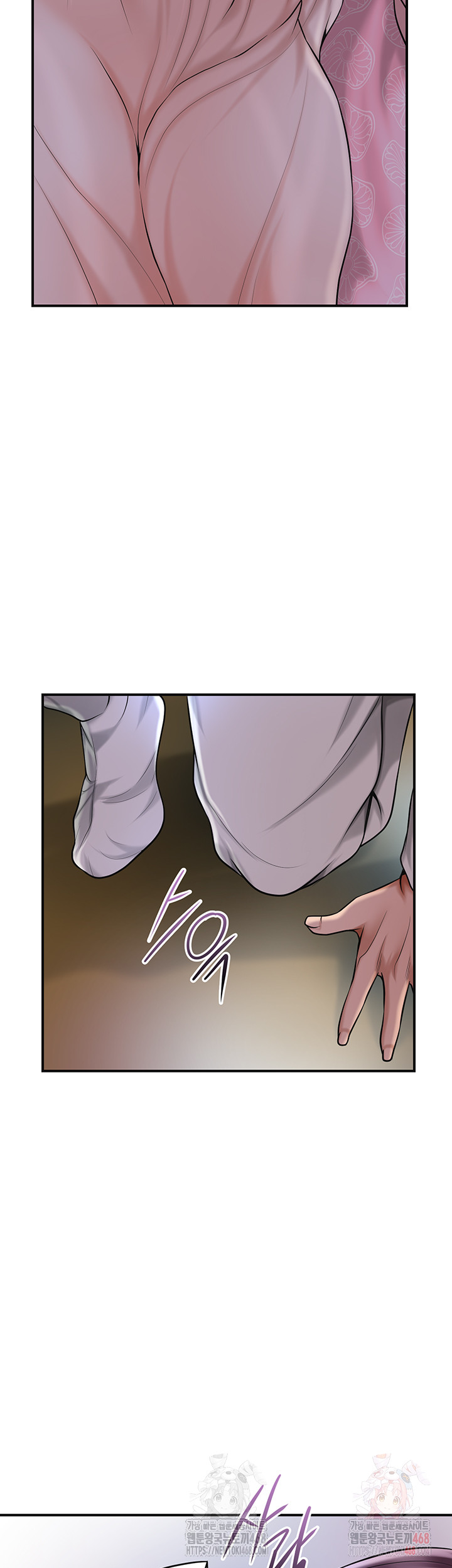 Brothel Raw - Chapter 53 - photo - 53