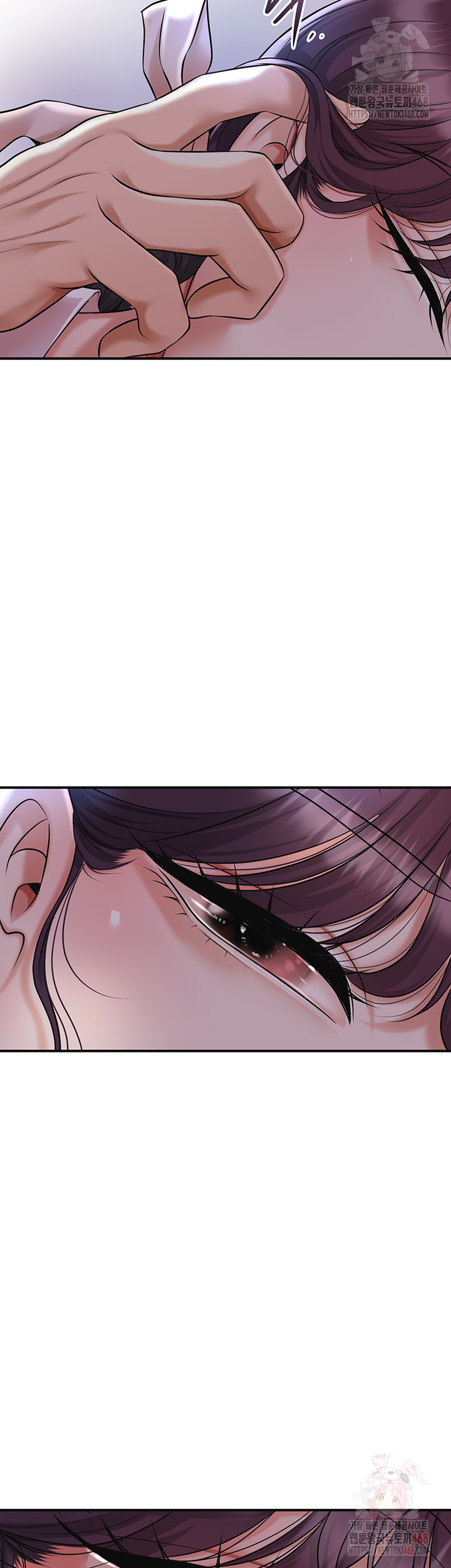 Brothel Raw - Chapter 53 - photo - 54
