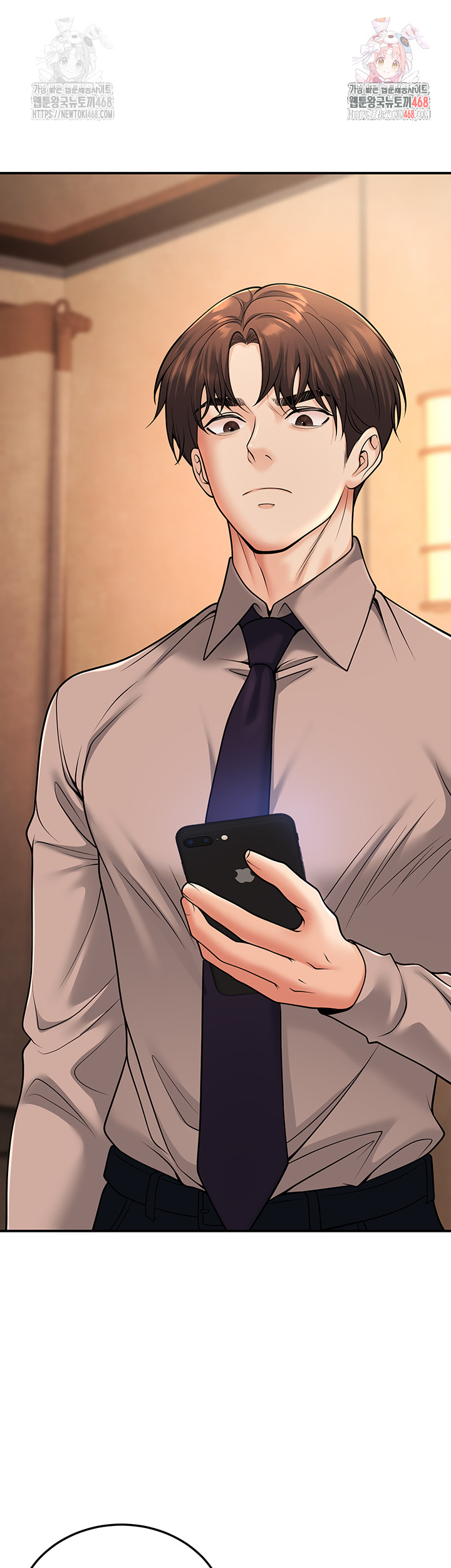 My Students Who Became Parents Raw - Chapter 32 - photo - 1