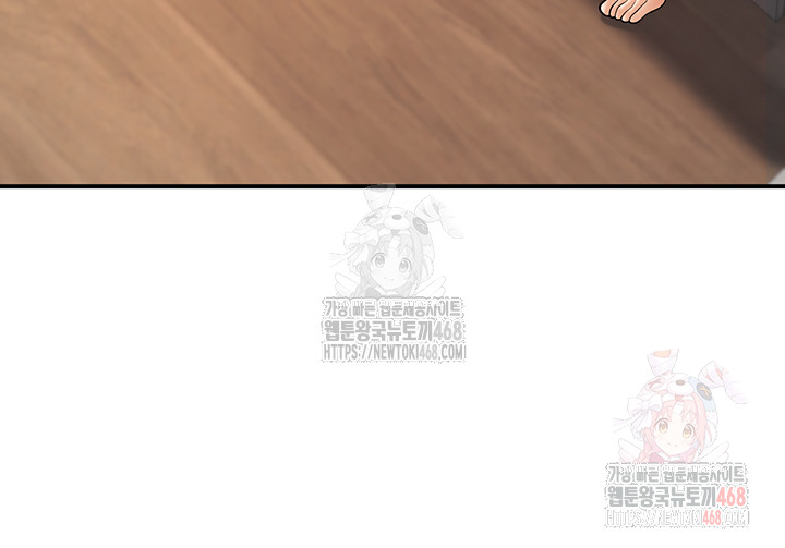 My Students Who Became Parents Raw - Chapter 32 - photo - 28