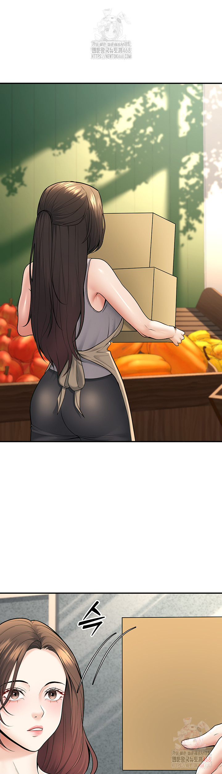 My Students Who Became Parents Raw - Chapter 32 - photo - 34