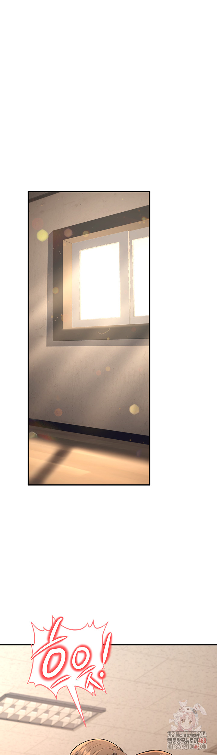 My Students Who Became Parents Raw - Chapter 32 - photo - 42