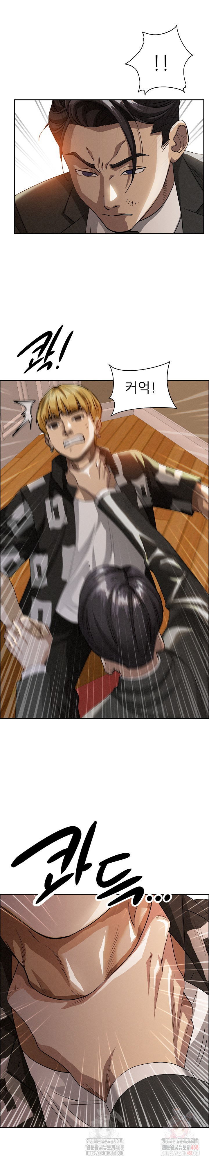 Milf Guard Raw - Chapter 37 - photo - 29