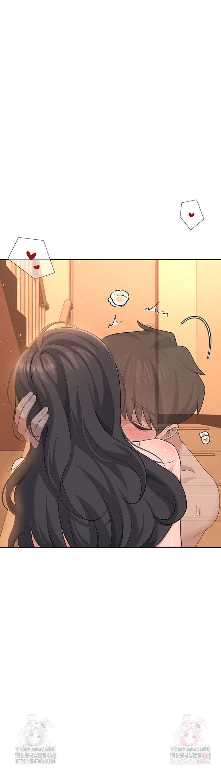 Wireless Onahole Raw - Chapter 19 - photo - 11