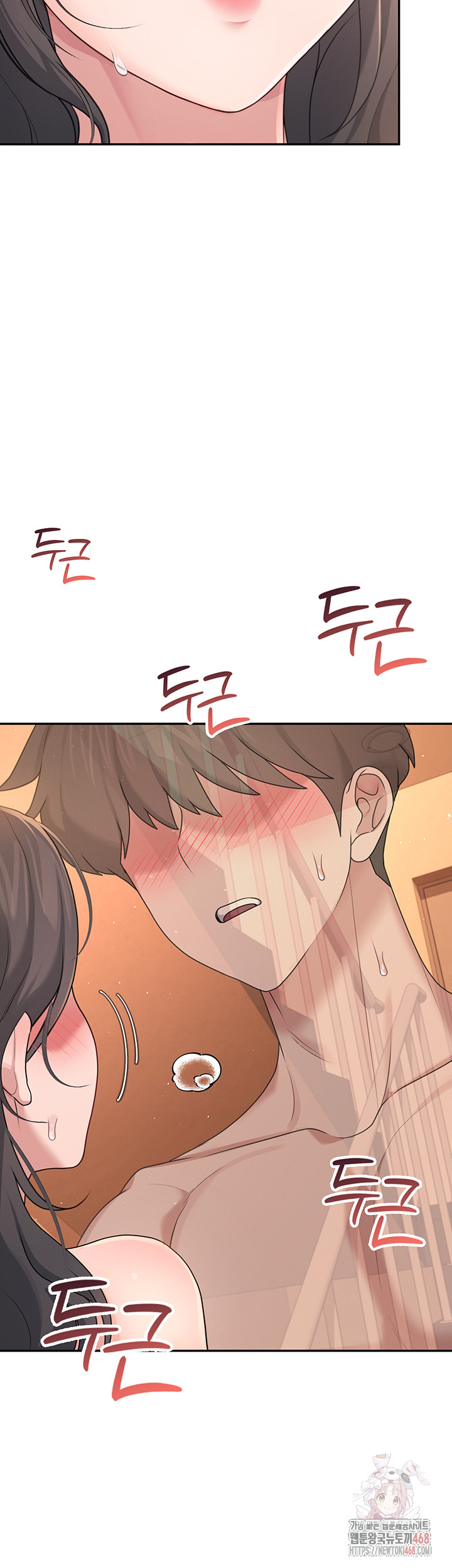 Wireless Onahole Raw - Chapter 19 - photo - 18
