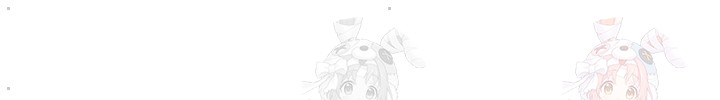 Wireless Onahole Raw - Chapter 19 - photo - 29