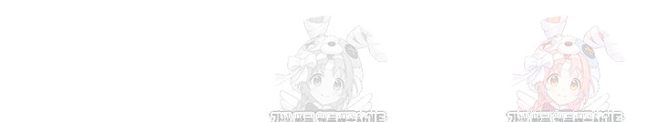 Wireless Onahole Raw - Chapter 19 - photo - 59