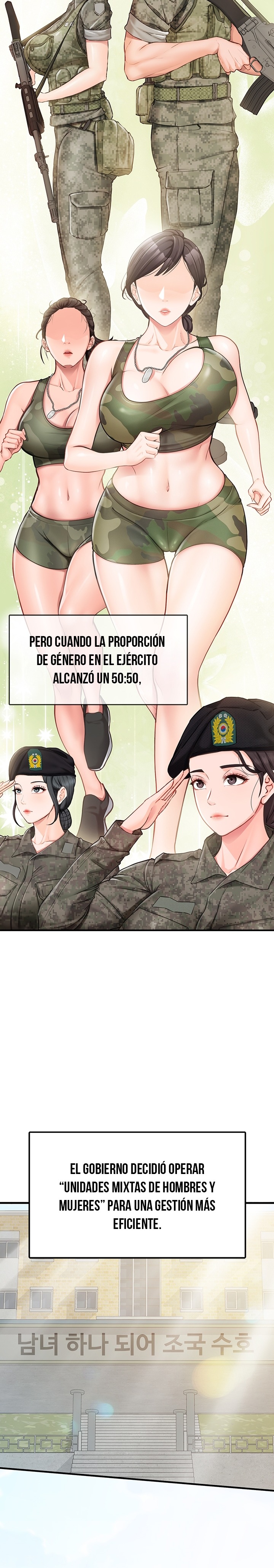 I’m the Only Man on the Military Base Raw - Chapter 1 - photo - 10