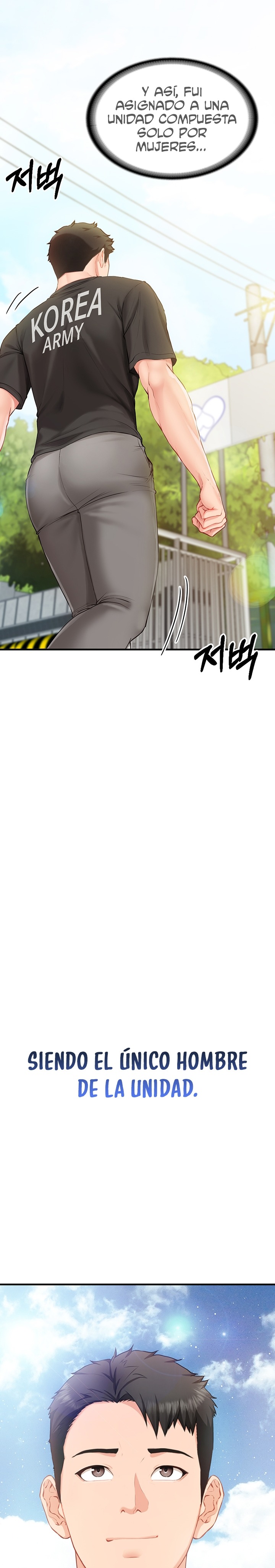 I’m the Only Man on the Military Base Raw - Chapter 1 - photo - 11