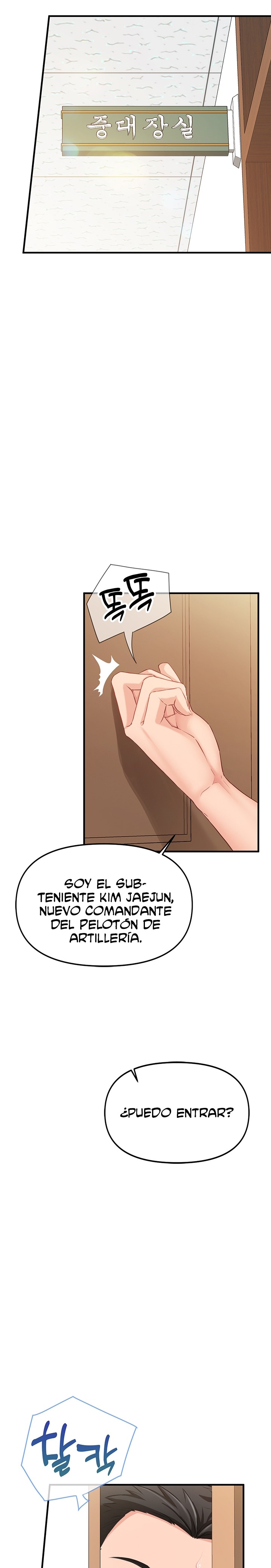 I’m the Only Man on the Military Base Raw - Chapter 1 - photo - 25