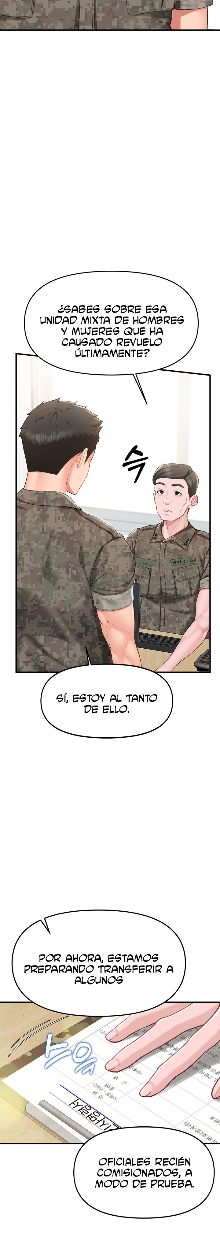 I’m the Only Man on the Military Base Raw - Chapter 1 - photo - 3