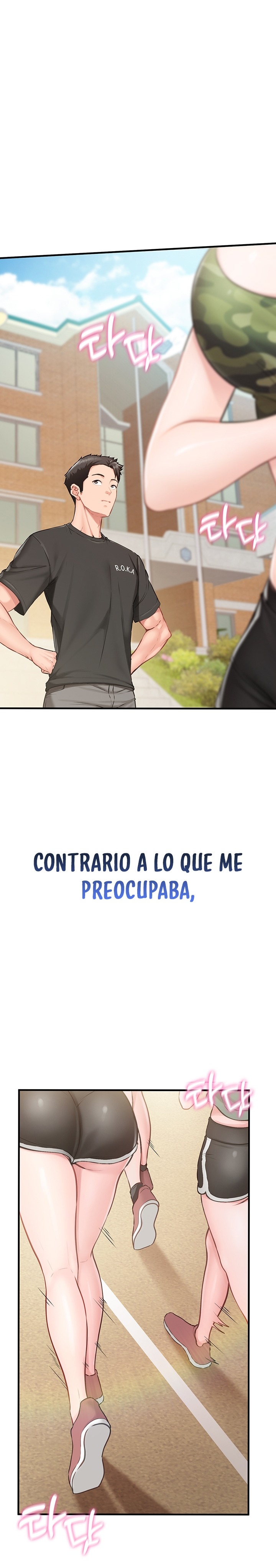 I’m the Only Man on the Military Base Raw - Chapter 1 - photo - 35