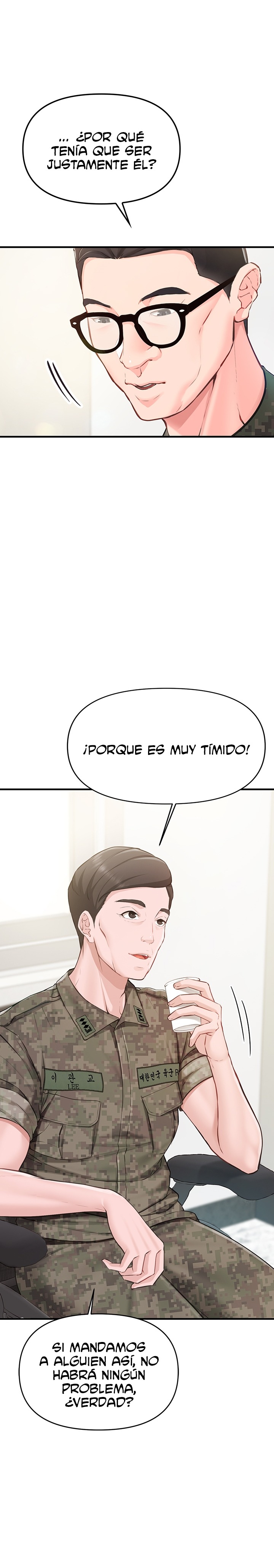 I’m the Only Man on the Military Base Raw - Chapter 1 - photo - 7