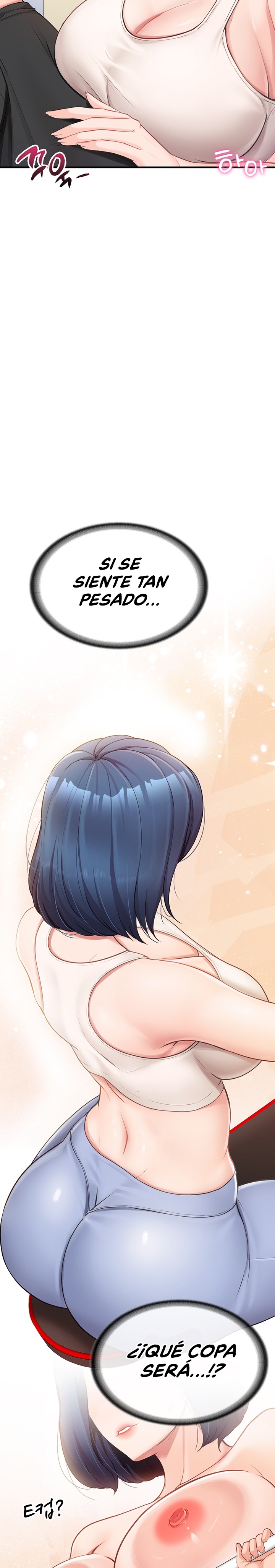 I’m the Only Man on the Military Base Raw - Chapter 2 - photo - 18