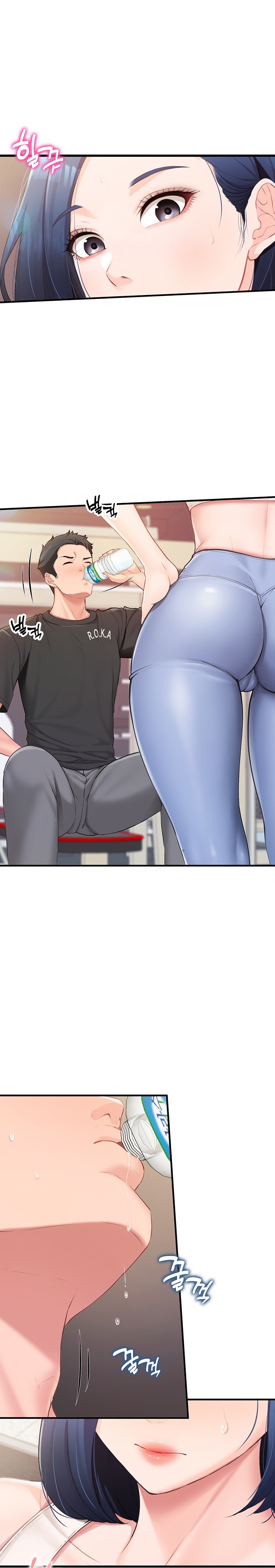 I’m the Only Man on the Military Base Raw - Chapter 2 - photo - 24