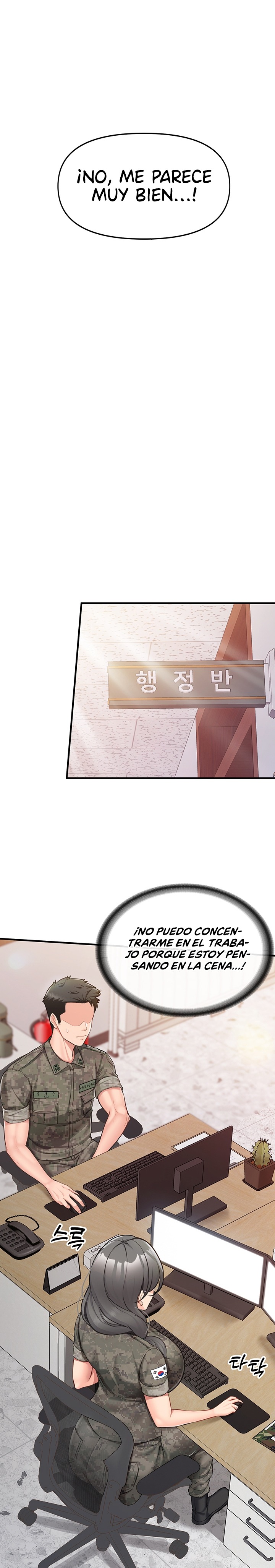 I’m the Only Man on the Military Base Raw - Chapter 2 - photo - 27