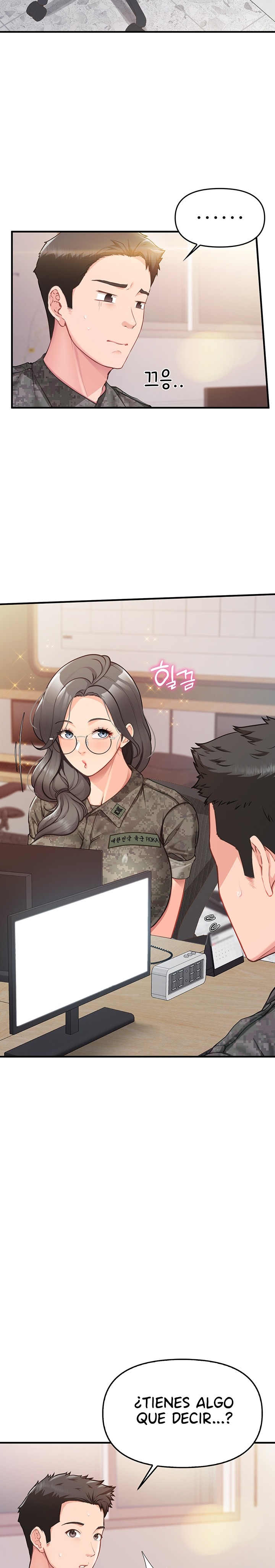 I’m the Only Man on the Military Base Raw - Chapter 2 - photo - 28