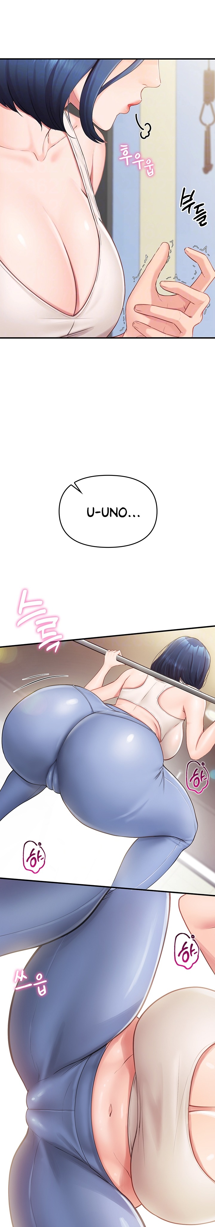 I’m the Only Man on the Military Base Raw - Chapter 2 - photo - 3