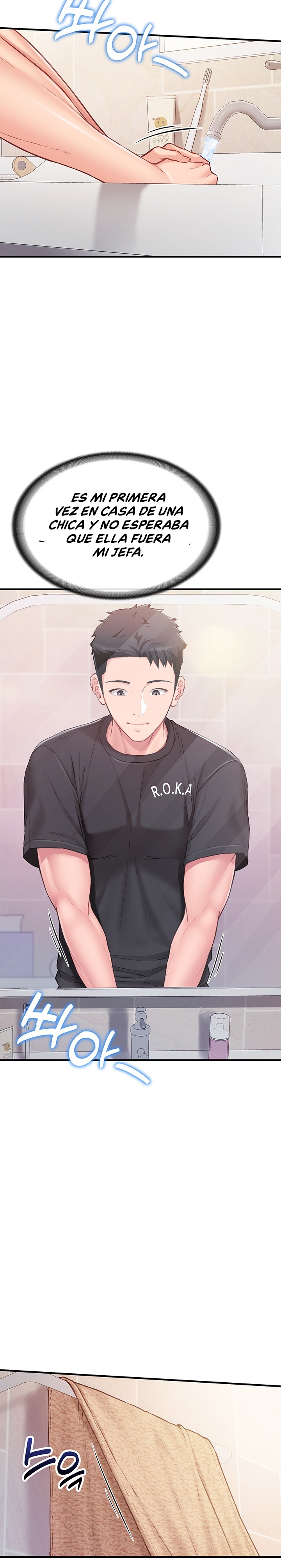 I’m the Only Man on the Military Base Raw - Chapter 2 - photo - 36