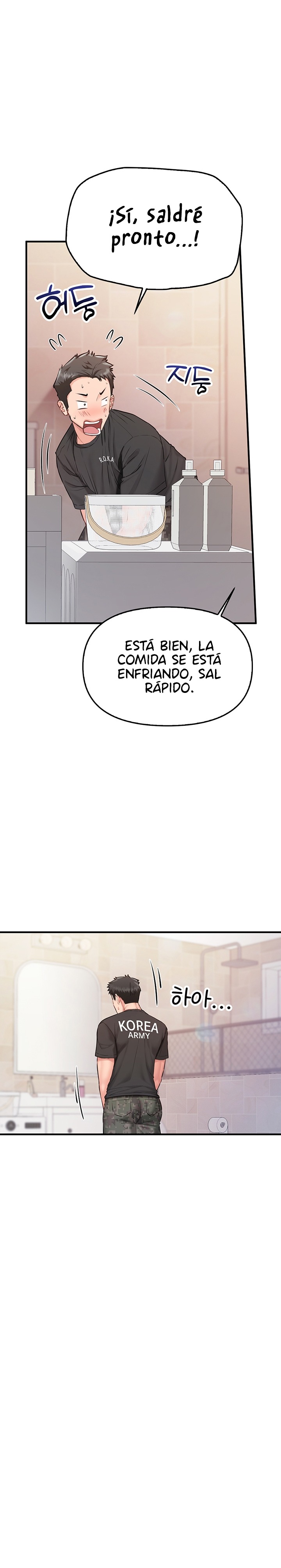 I’m the Only Man on the Military Base Raw - Chapter 2 - photo - 42