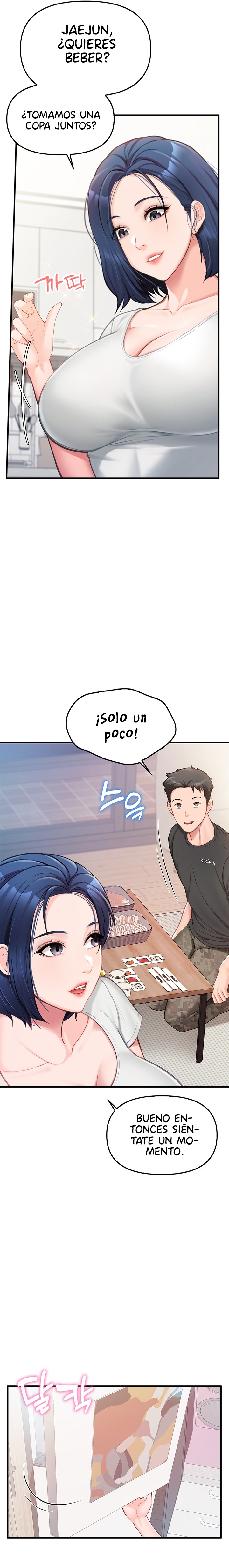 I’m the Only Man on the Military Base Raw - Chapter 2 - photo - 44