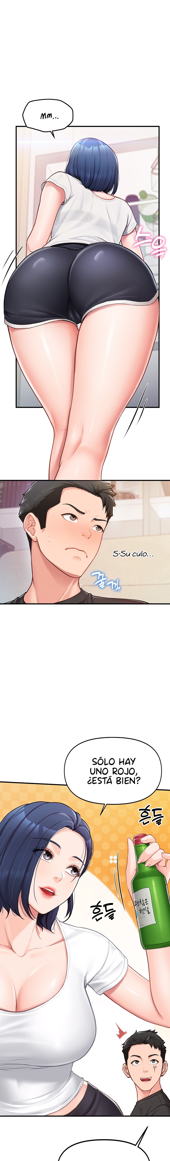 I’m the Only Man on the Military Base Raw - Chapter 2 - photo - 45