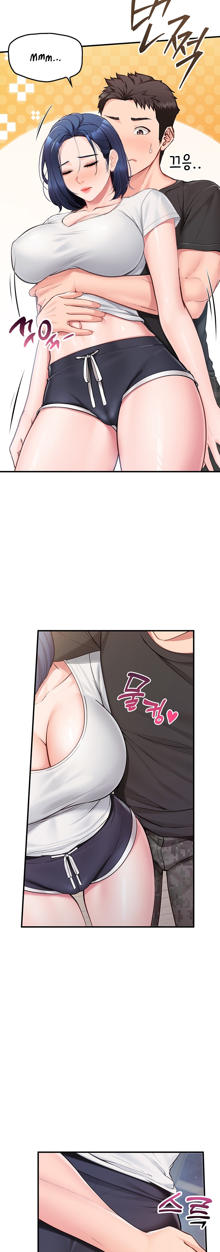 I’m the Only Man on the Military Base Raw - Chapter 3 - photo - 14