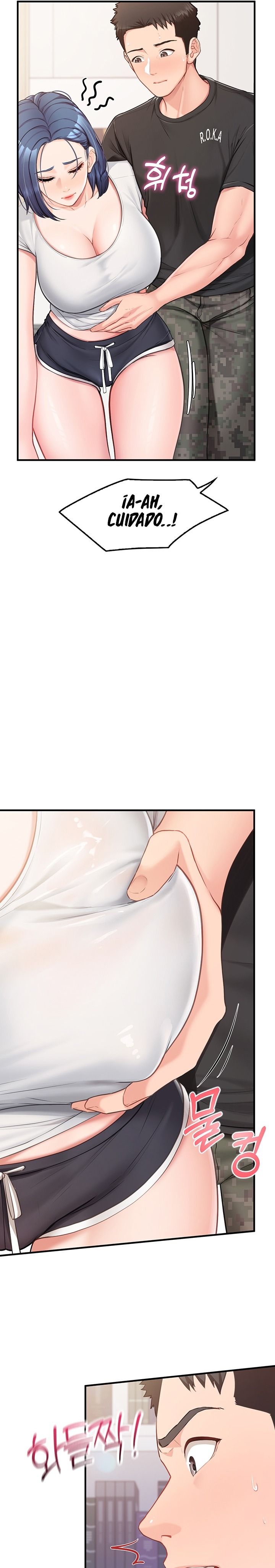 I’m the Only Man on the Military Base Raw - Chapter 3 - photo - 16