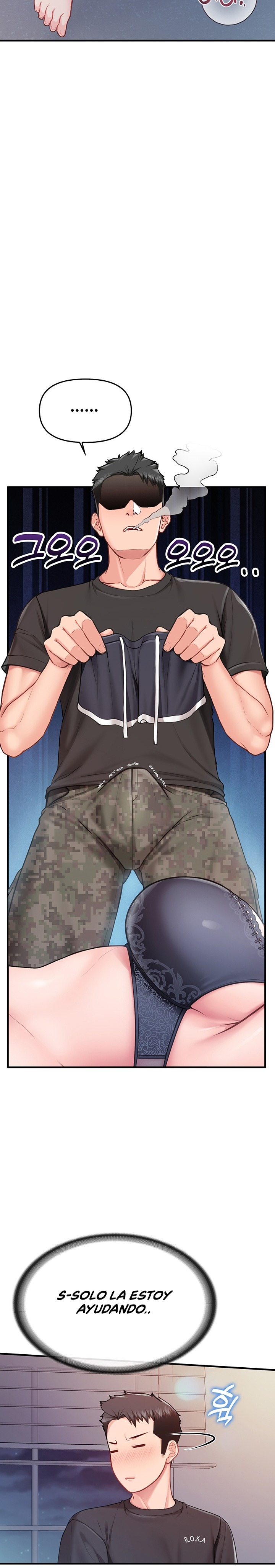 I’m the Only Man on the Military Base Raw - Chapter 3 - photo - 23