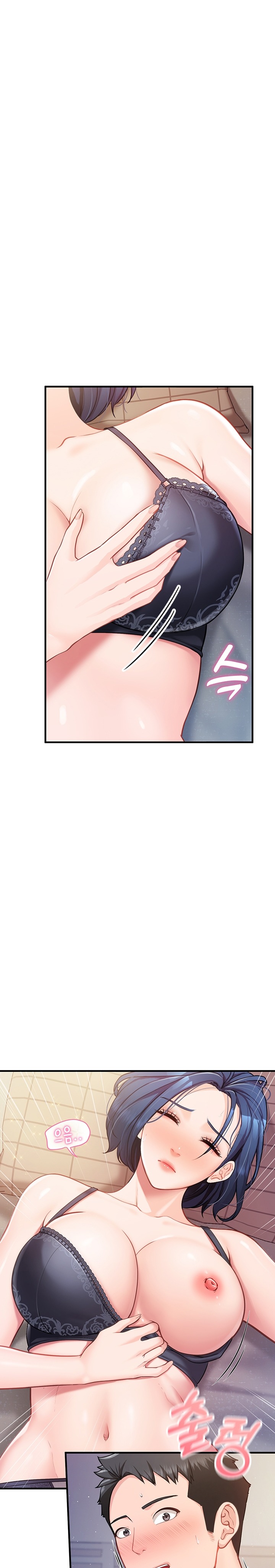 I’m the Only Man on the Military Base Raw - Chapter 3 - photo - 24