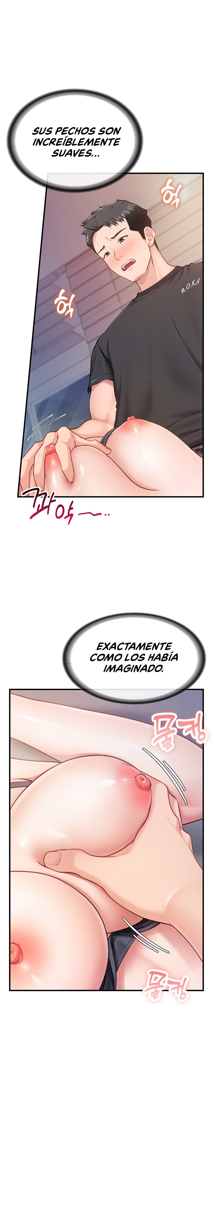 I’m the Only Man on the Military Base Raw - Chapter 3 - photo - 28