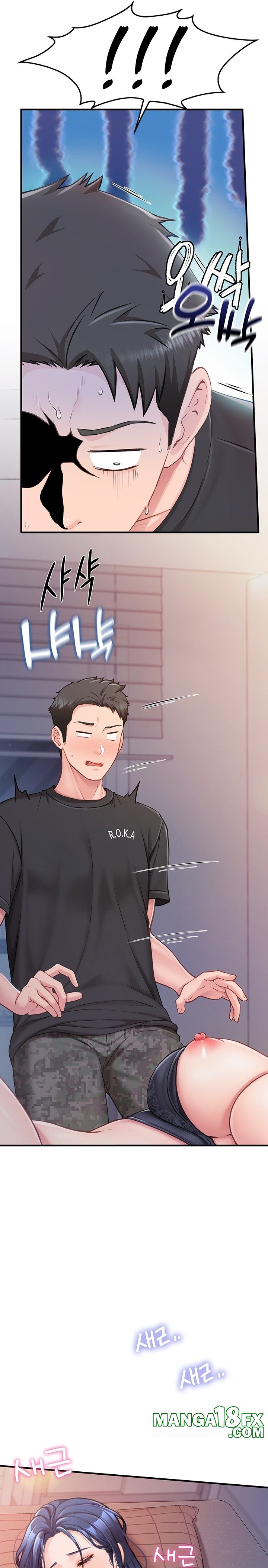 I’m the Only Man on the Military Base Raw - Chapter 3 - photo - 30