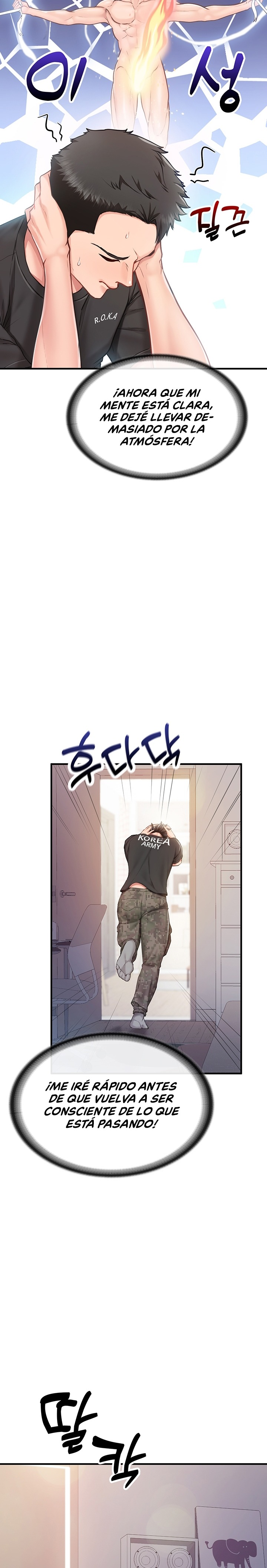 I’m the Only Man on the Military Base Raw - Chapter 3 - photo - 32
