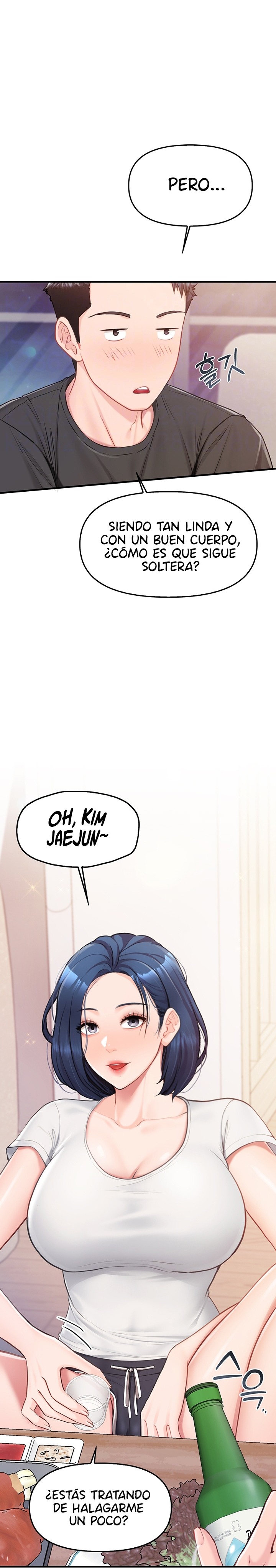 I’m the Only Man on the Military Base Raw - Chapter 3 - photo - 7