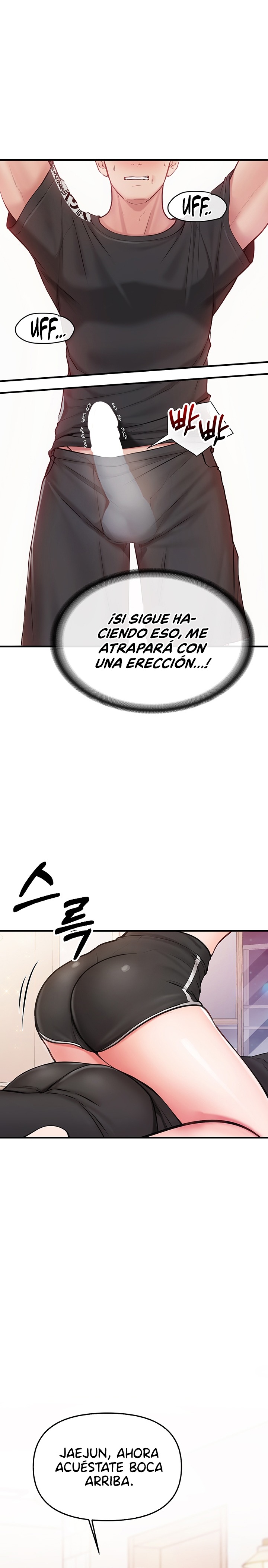 I’m the Only Man on the Military Base Raw - Chapter 4 - photo - 15