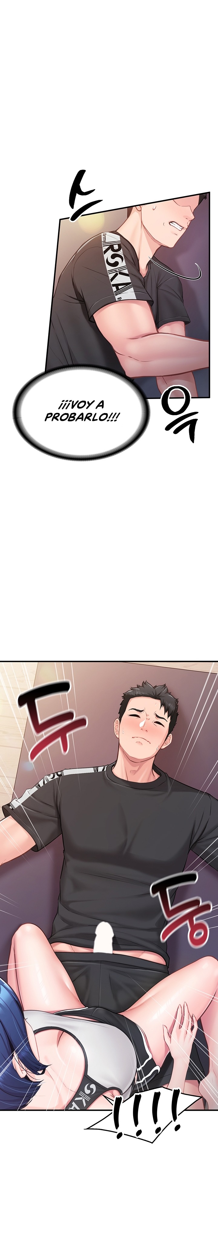 I’m the Only Man on the Military Base Raw - Chapter 4 - photo - 17