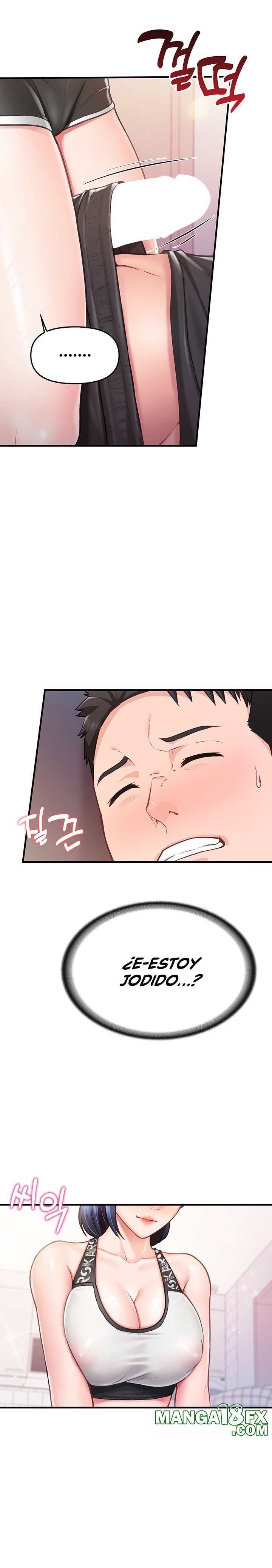 I’m the Only Man on the Military Base Raw - Chapter 4 - photo - 18