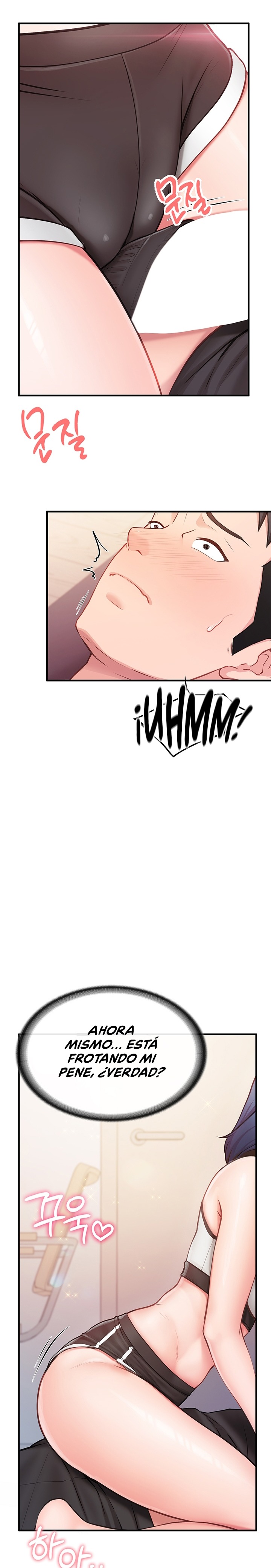 I’m the Only Man on the Military Base Raw - Chapter 4 - photo - 19