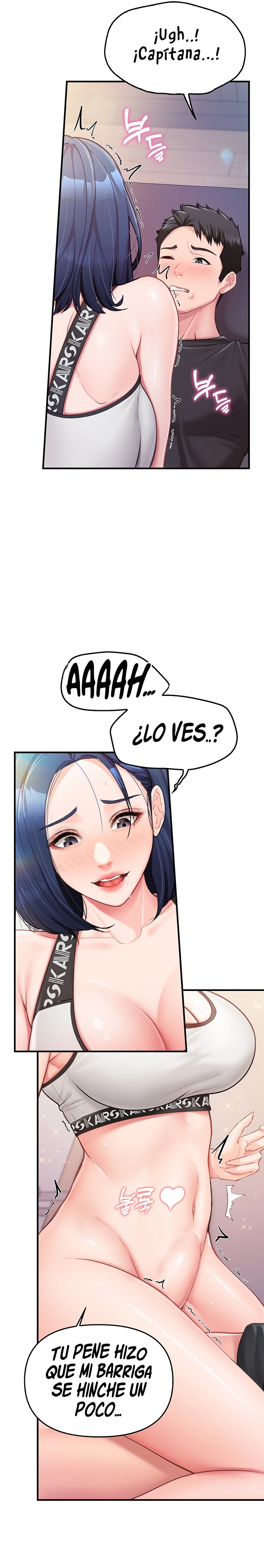 I’m the Only Man on the Military Base Raw - Chapter 4 - photo - 30
