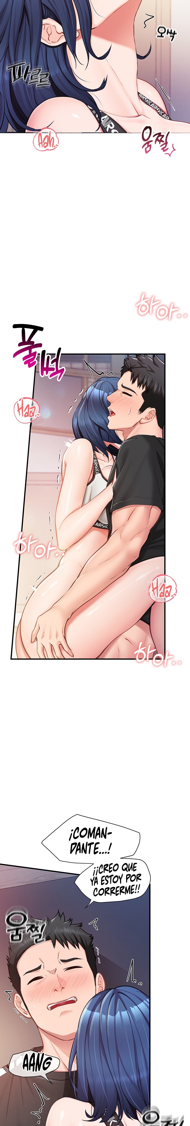 I’m the Only Man on the Military Base Raw - Chapter 4 - photo - 35
