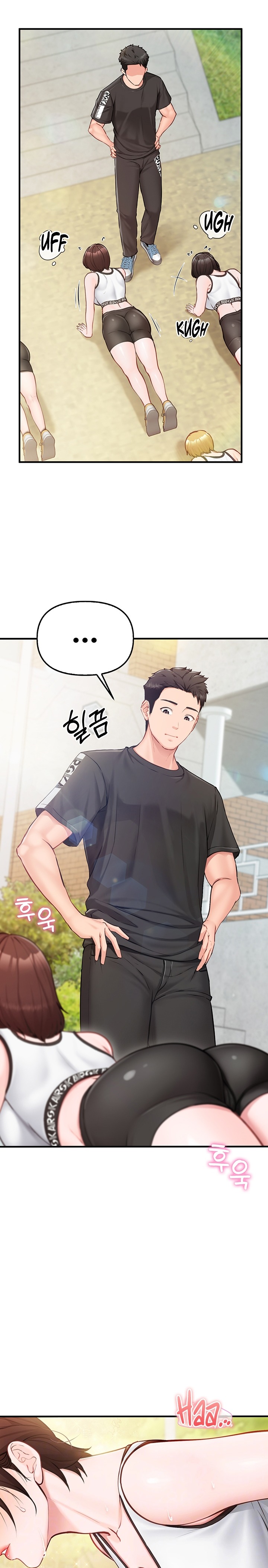 I’m the Only Man on the Military Base Raw - Chapter 4 - photo - 7