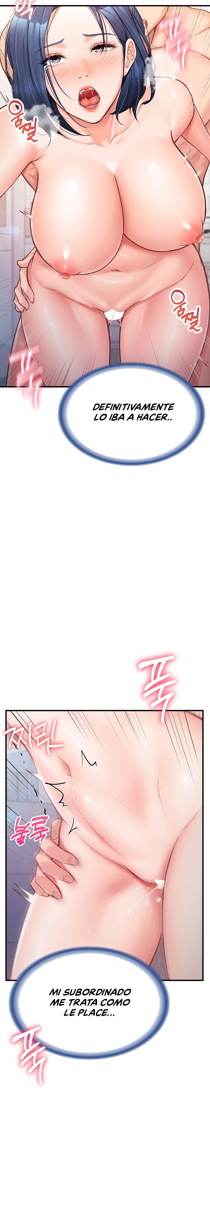 I’m the Only Man on the Military Base Raw - Chapter 5 - photo - 27